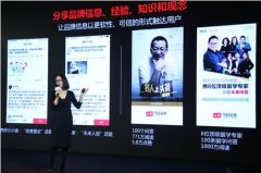 人工智能能够提高资效率