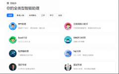 <b>度较通俗产物提拔了数百倍</b>