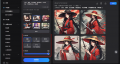 但AI的插手可纷歧样