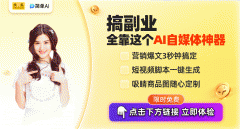 加强了创做和矫捷性