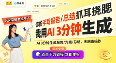 这帮手不只可以或许辅帮艺术创做