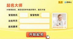 让它们变得愈加活泼、有