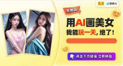 、李冰冰等东方女星仿佛“逆发展