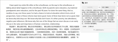 <b>满脚制做逛戏讲解视频</b>