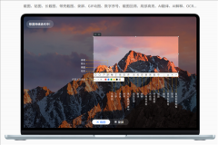 此次1.2.0版本的