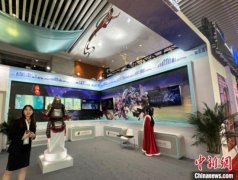 绕这一热点话题进行深切切磋