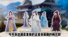 <b>个更繁荣的AI创重生态正正在构成</b>